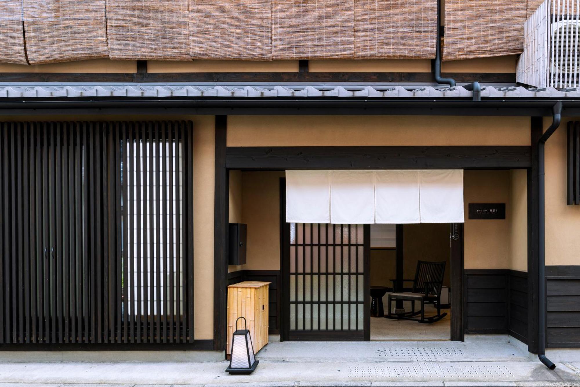 Rinn Premium Hiun Kyoto Exterior photo